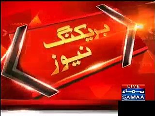 Muzarba Scandal:- Two Directors of Ahsan ul Haq's group arrested by NAB