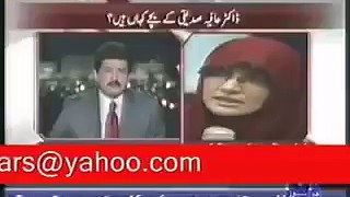 Dr Aafia was arrested from Ghazni Afghanistan,said her sister on Geo News propaganda against musharraf exposed.