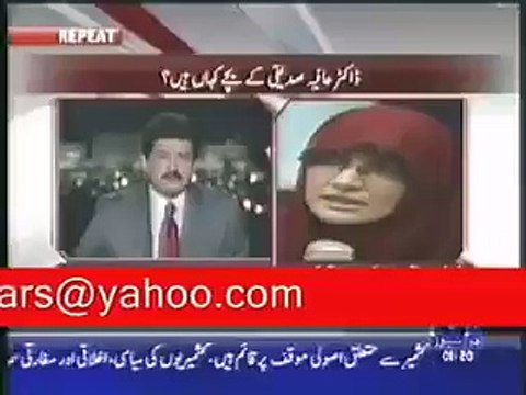Dr Aafia was arrested from Ghazni Afghanistan,said her sister on Geo News propaganda against musharraf exposed.