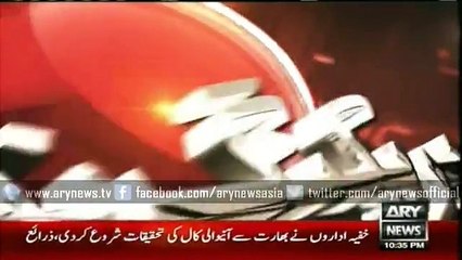 Call from India threatens to bomb Governor House - Video Dailymotion