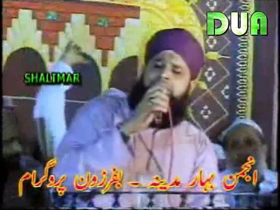 Kaliyan Zulfan Wala - Latest Naat By Al Haj Owais Raza Qadri