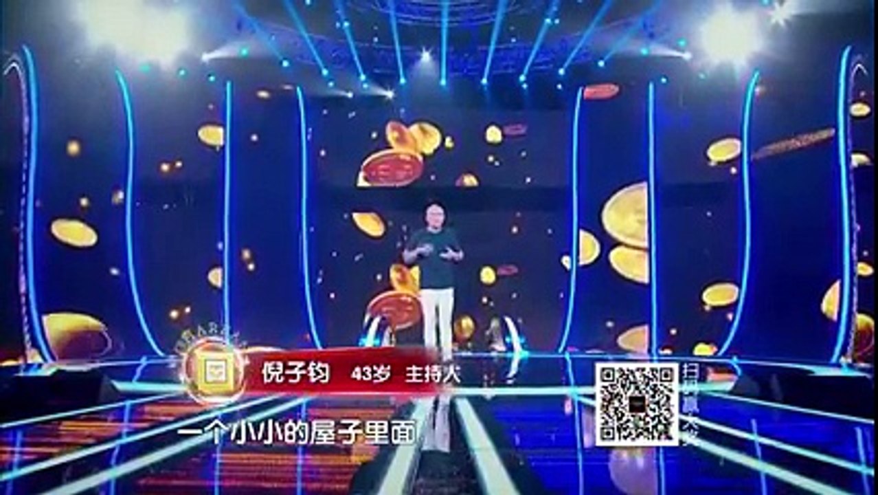 别穷的只剩钱