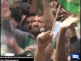 PMLN President of KPKs slip of tongue and Chanting Go Nawaz Go