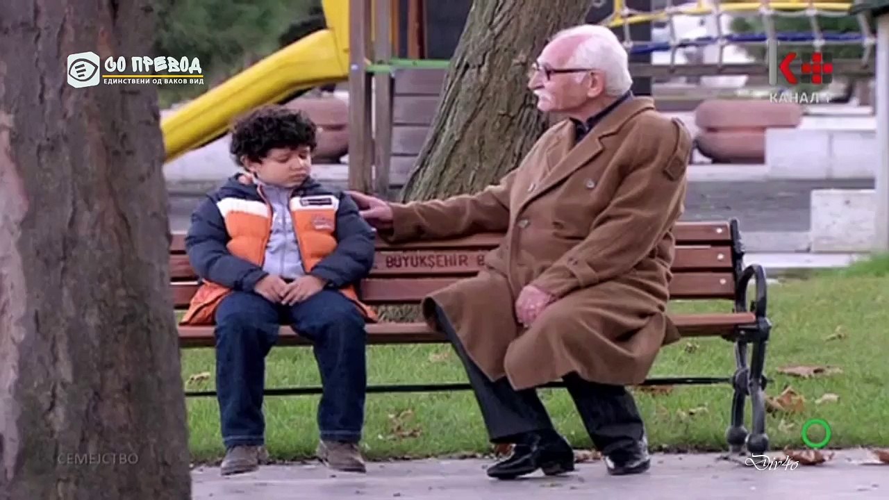 Semejstvo 076
