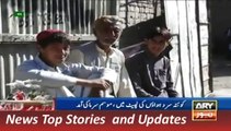 ARY News Headlines 25 October 2015, Rain & Weather Updates