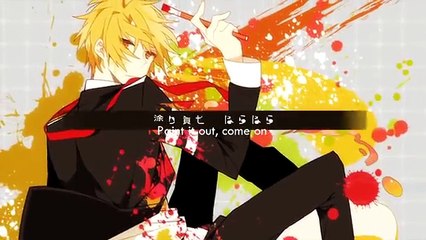 Gumi Trashy Innocence (我楽多イノセンス)