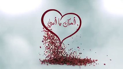 معايدة عيد الأم مع الشيف ليلة والشيف طارق