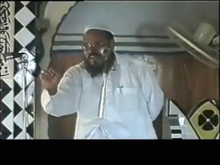 ایصالِ ثواب - علامہ قاضی منظور احمد چشتی