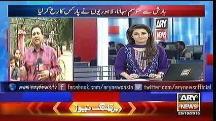 Bulletins – 1500 – Sunday – 25 – Oct – 2015