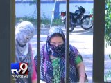 Woman raped by employer in Rajkot - Tv9 Gujarati