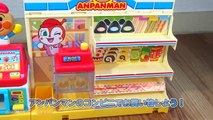 アンパンマン コンビニ/“Anpanman” Convenience Store