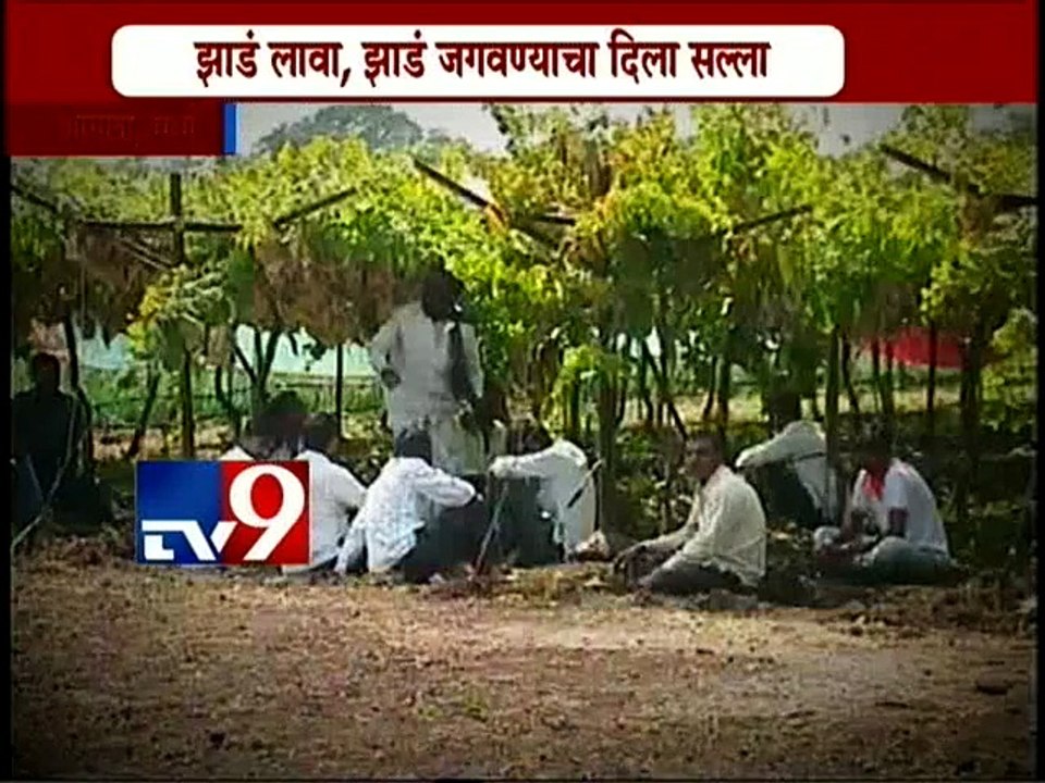 Nana Patekar’s  Naam foundation Adopted Dhondalgaon Village, Aurangabad-TV9