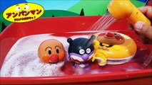 アンパンマン アニメ❤おもちゃ お風呂で泡あわアンパンマンシャワー Anpanman toys anime