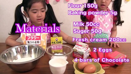 炊飯器で簡単♪チョコレートケーキ Rice cooker chocolate cake