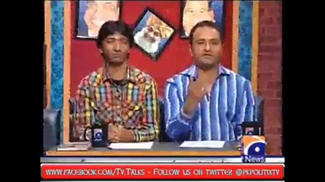 Gujranwala