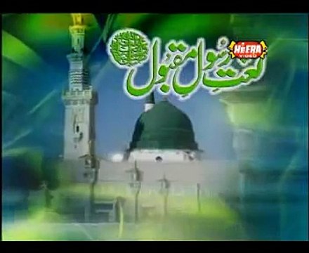 Phir Gumbad-e-Khizra Ki Fizaon -Owais Raza Qadri