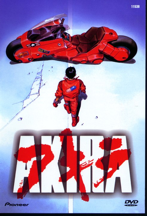 Art_Master_Katsuhiro_Otomo-2