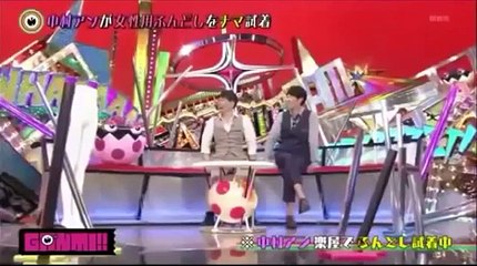 ガンミ「中村アンがノーパン生フンドシ＆墓の墓場ジャルジャル」 Part 02