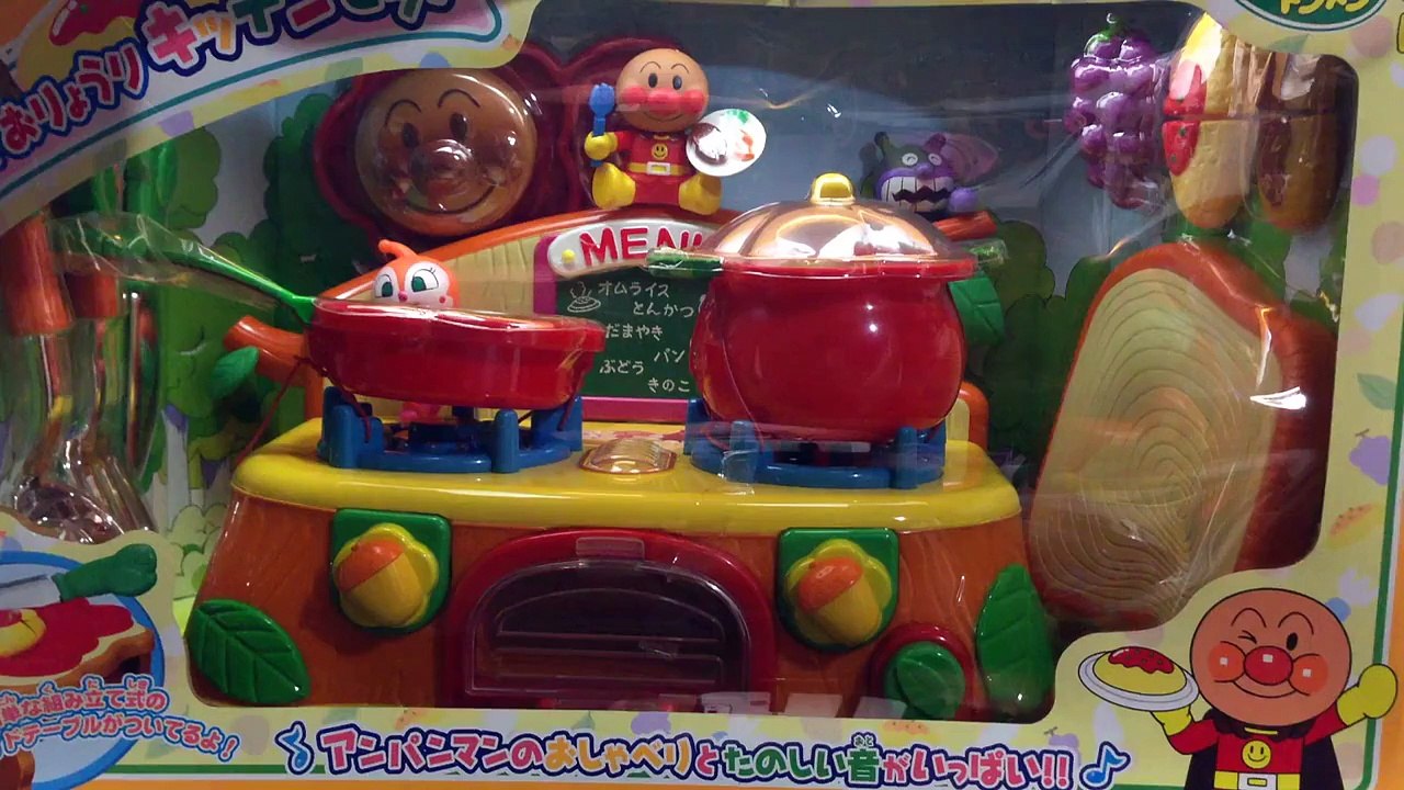 アニメ アンパンマン おもちゃ NEW 森でお料理キッチンセット anpanman