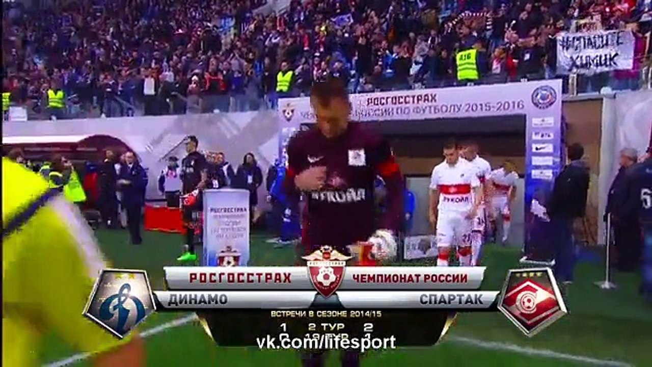 Dinamo Moscow vs Spartak Moscow 2-3 All Goals & Highlights 2015