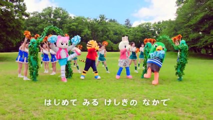 すてきな　ワンダーランド