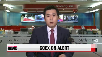 Korea ramps up security at COEX after IS attack intel