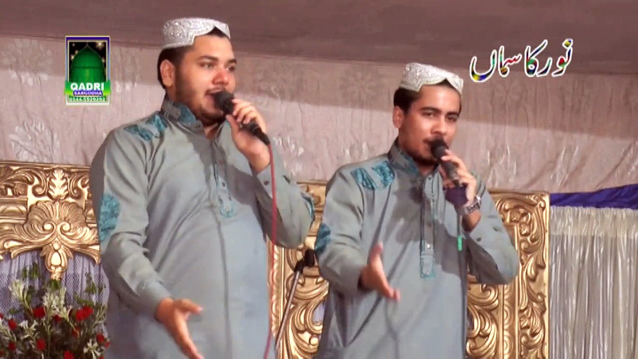 Hashami Brothran Mera Mustafa hai Naat  mehfil naat Noor ka sama Joharabad khushab