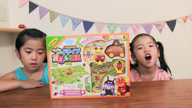 アンパンマン ドライブパズルDX　Anpanman drive puzzle DX