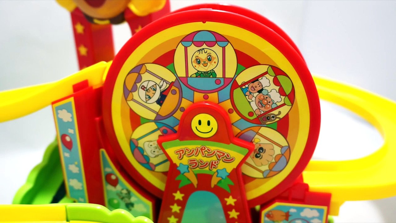 それいけ！アンパンマンランド　Anpanman land