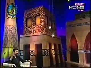 Ahle Nazar Ki Aankh Ka Tara Ali Ali By Owais Qadri On PTV HOME