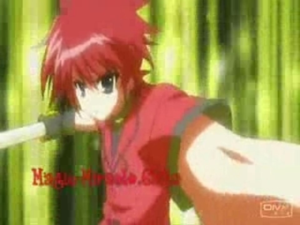 StrikerS Transformation Eriol