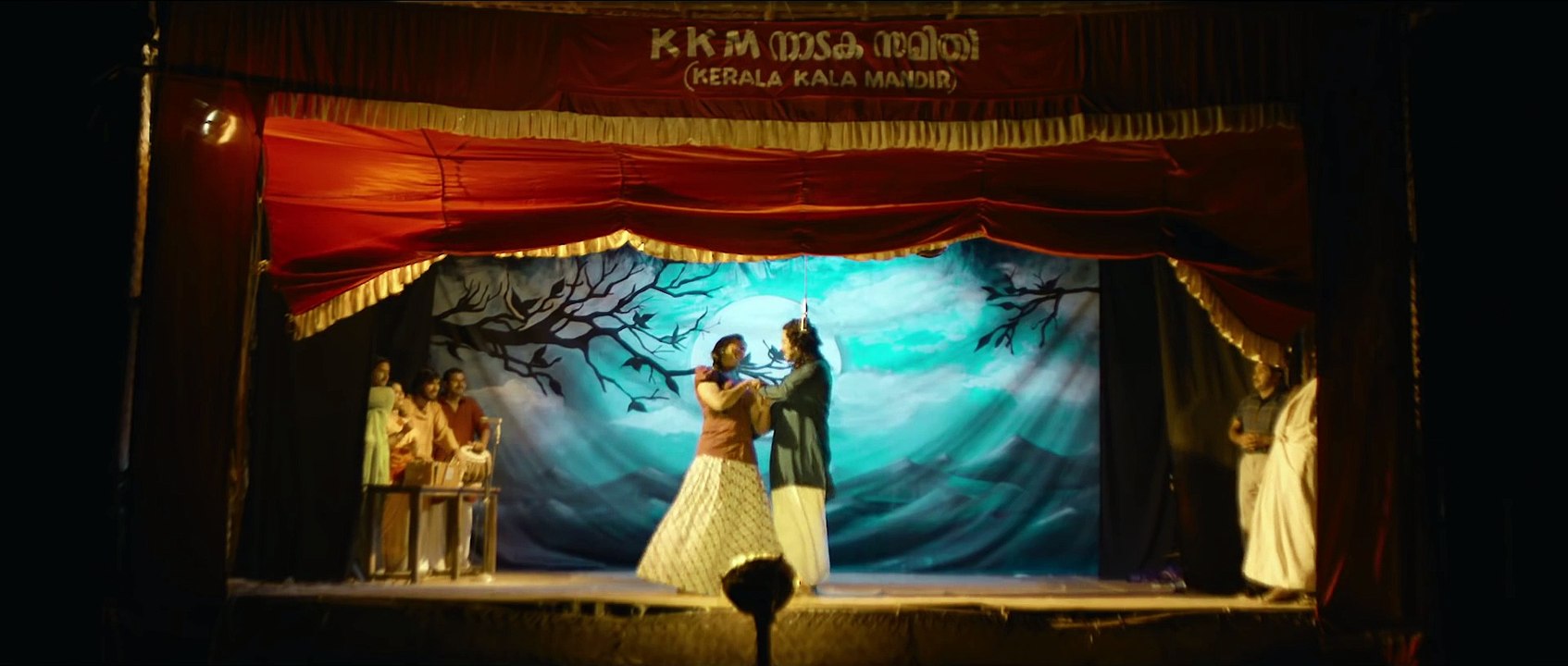 Sharadambaram  Official Video Song HD  Ennu Ninte Moideen  Prithviraj  Parvathi