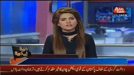 Girl Praying Namaz on Burning Coals in Hyderabad strange