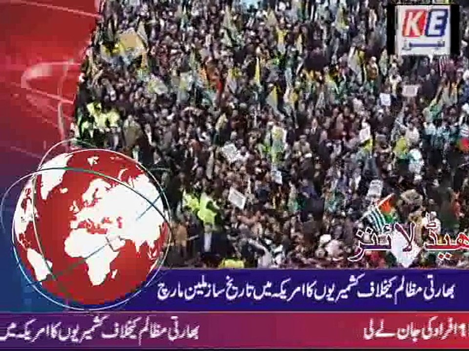 urdu bulletin 25 october 2015_mpeg4
