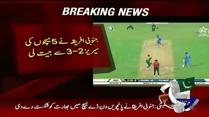 Face Reaction Of Indian Crowd After Indai Lost From South Africa