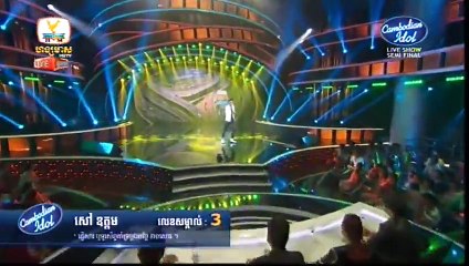 Camboida Idol, Live Show, week #8, Semi-Final,25 Oct 2015,Round 01 សៅ ឧត្តម