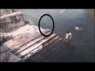Fantasma Real Grabado Saltando a Rio - Fantasma capturado cerca de niños