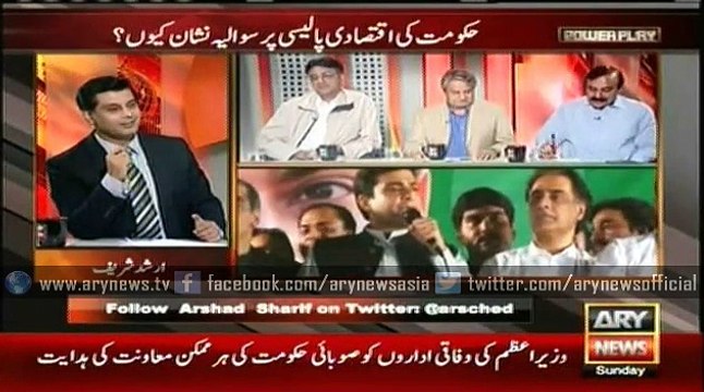 PTI has not learned its lesson despite losing NA-122 polls: PML-N's Tariq Fazal