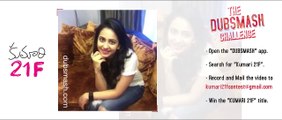 Rakul Preet Singh with Kumari 21F Dubsmash Video - Kumari 21F Telugu Movie