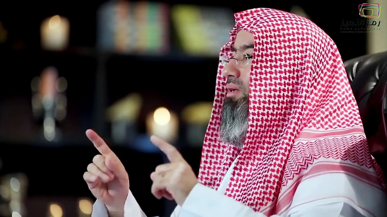 الصاحب ساحب - الشيخ نبيل العوضي