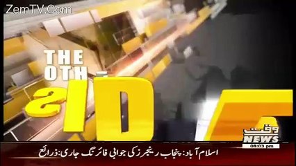 The Other Side – 25th October 2015