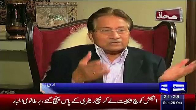 Narendra Modi Has Psychological Problem:- Pervez Musharraf