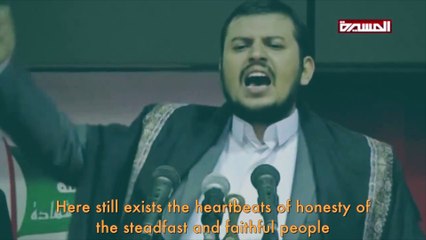 Karbala: The inspiration for Freedom