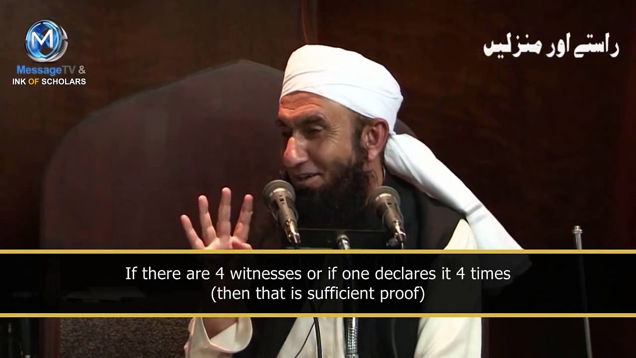 why Moulana Tariq jameel kicked out from his own house