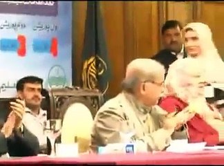 Amina Khatoon GB top position holder in Federal Board