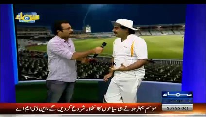 javed miandad Funny parody