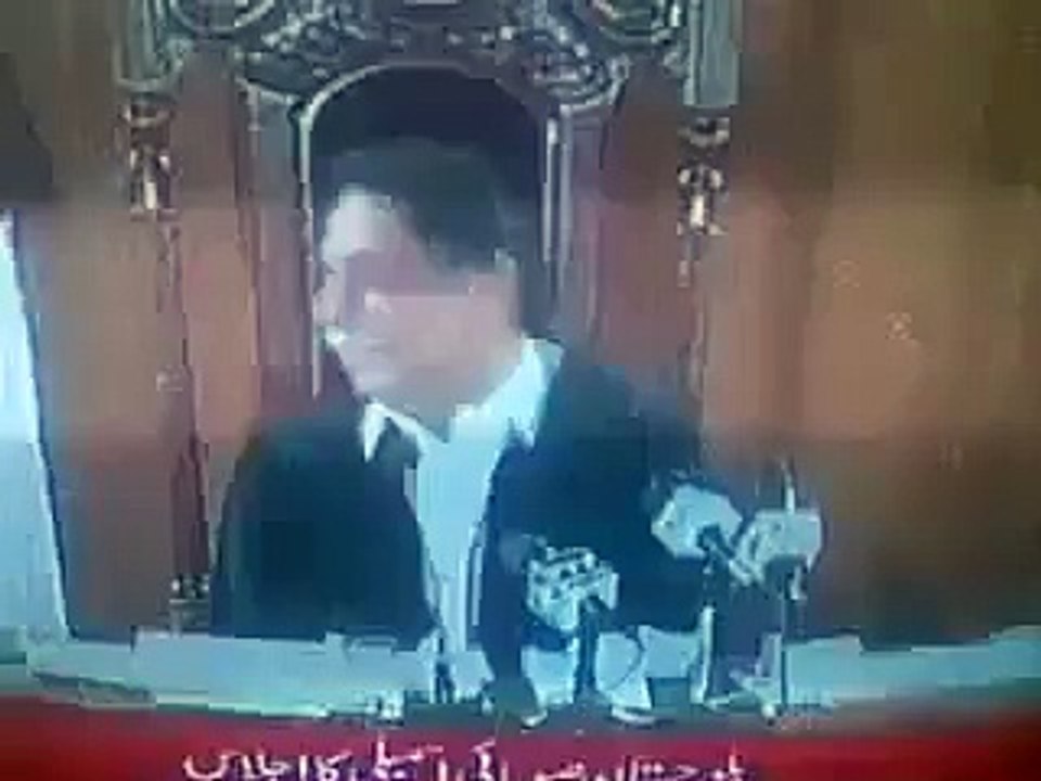 balochistan assembly