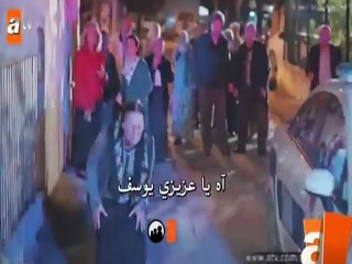 إعلان الحلقة 4 مترجم للعربية-مسلسل عودة الى المنزل