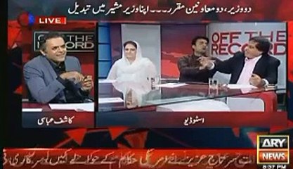 Hot Debate, Between Hanif Abbasi And Murad Saeed, in Kashif Abbasi Show