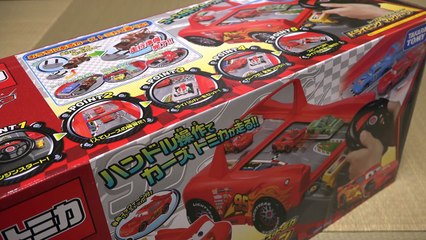 レースでおいこせ！ カーズ トミカ ドライビング マックイーン Lightning McQueen Tomica of Cars are Runninng